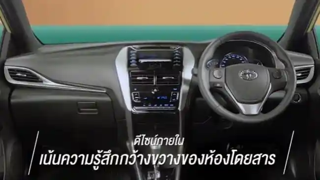 Foto - Toyota Yaris Facelift 2017 Muncul di Thailand, Jadi Kalem