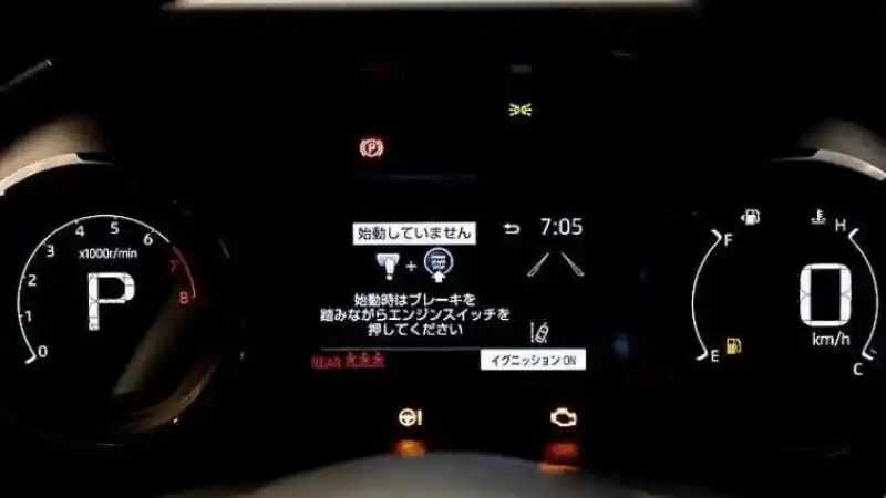 Foto - Yaris Model Baru Hadir Dalam 12 Tipe