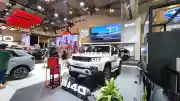 Gambar: Kolaborasi Bridgestone dan BAIC Hadirkan BJ40 Plus Dengan Ban All-Terrain di GIIAS 2026