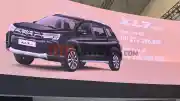 Gambar: Suzuki Jual XL7 Terbaru di GIIAS Mulai Rp 270 Jutaan
