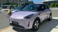  - Begini Spesifikasi Resmi Geely EX2 Facelift Di Cina