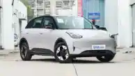  - Geely EX2 Bakal Dapat Penyegaran, Range Tembus 465 Km