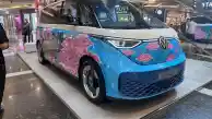  - Ini Dia Pemenang Lomba Desain VW ID. Buzz