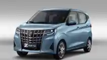  Ada Alphard Mini Yang Dijual Di Thailand, Berpenggerak Listrik Harga Rp 200 Jutaan