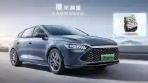  BYD Qin Plus, Sedan PHEV Dengan Harga 50% Lebih Murah Dibandingkan Prius Hybrid