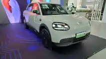  Chery QQ Reborn Meluncur Bulan Ini Di Indonesia, Intip Bocoran Spesifikasinya