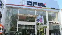  Akan Ada 9 Dealer DFSK di Jawa Timur, Surabaya Sudah Jadi yang Pertama