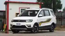  Bocoran MPV 7 Penumpang DFSK, Lawan Tangguh Wuling Cortez?