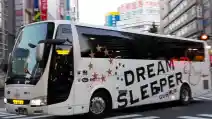  Dream Sleeper, Hotel Berjalan Di Jepang, Untuk Perjalanan Tokyo-Osaka