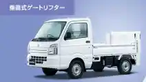  Unik Nih, Suzuki Carry Pikap Pakai Bak Tailgate Lifter