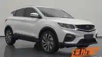  Ini Dia SUV Asal Tiongkok Penantang Honda HR-V!