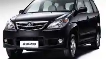  Bukan Jiplakan, Inilah Toyota Avanza Versi Tiongkok!