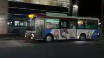  Tengok Uniknya Bus Dengan Livery Anime Di Jepang