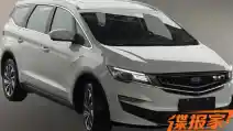  Ada Lagi Potensi Musuh Baru Kijang Innova. Dari Kubu Proton!