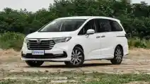 Honda Odyssey Muncul Lagi di Pasar China, Harganya Rp 400 Jutaan