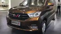  Intip Interior MPV Listrik Wuling Rong Guang