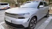  Hyundai Kona Model Terbaru Akan Lebih Jangkung dan Panjang, Rilis Tahun 2027