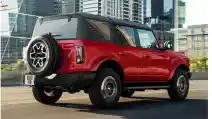  Ford Berencana Akan Tambahkan Trim Lebih Banyak ke Model Bronco di Masa Mendatang