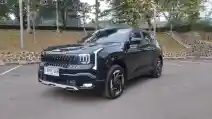  Kia Umumkan Harga The all-new Seltos di GIIAS 2026, Mulai Rp 359 Juta