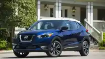  Sekilas Sosok Nissan Kicks yang Mungkin Hadir di Indonesia