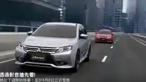  Mitsubishi Grand Lancer Hadir Di Taiwan, 1.800 CC Bertenaga 138 DK