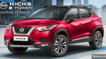  Nissan Kicks e-Power Diperkenalkan Bulan Depan 