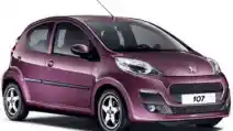  Mungkinkah Peugeot Jual Hatchback Lagi di Indonesia?