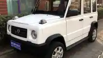  Ini Bukanlah Mercedes-Benz G-Class Versi Bantet, Melainkan..