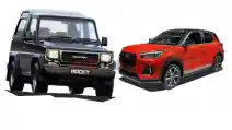  Daihatsu Rocky Lawas dan Daihatsu Rocky 2019