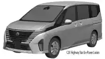  Generasi Mendatang Nissan Serena Meluncur Dengan Asupan Teknologi Hybrid