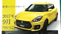  Suzuki Swift Sport Berpenampilan Layaknya Mobil Balap, Ini Bocorannya