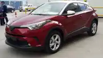  VIDEO: Toyota C-HR Hadir Di Australia 2017, Apakah Indonesia Juga?