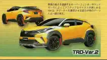  Belum Diluncurkan, Muncul Toyota C-HR Versi TRD