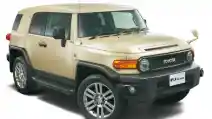  Ini Dia Toyota FJ Cruiser Edisi Terakhir