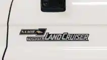  Land Cruiser Akan Disuntik Mati?