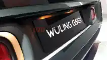  Wuling Hadirkan Mobil Listrik Rakitan Indonesia, Mei 2022