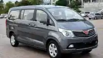  Wuling ZhengCheng Bisa Angkut 9 Penumpang dan Bermesin Turbo, Kapan Masuk Indonsia?