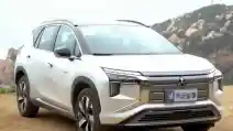  Mitsubishi Xpander Hybrid Dirilis Tahun Depan? Simak Bocorannya