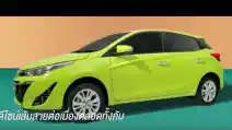  Toyota Yaris Facelift 2017 Muncul di Thailand, Jadi Kalem