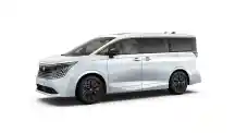  - All New Nissan Elgrand Dirilis di Jepang, Harganya Setara Rp700 Jutaan
