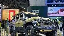  - Brand Baru Lagi, BAW Bakal Hadir Di GIIAS 2026 Bawa 212 T01, SUV Bergaya Klasik