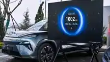  - China Rilis Standar Keselamatan Baru Untuk EV, Antisipasi Cegah Kebakaran