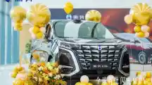  - Spek Baru Denza D9 Di Cina, Dilengkapi Flash Charge Dengan Range 800 Km