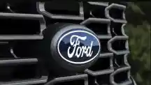  - Ford Caplok Pabrik Suzuki Di Thailand