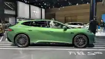 - Formula S GT Terdaftar di DJKI, BYD Siap Tantang BMW i5 Touring di Segmen Wagon Listrik Premium?