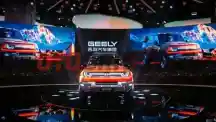  - Melihat Perbandingan Geely Galaxy Cruiser Sebagai Penantang Land Cruiser 300