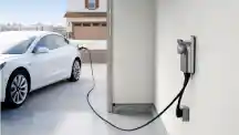  - Pasang Home Charging EV, Ini Hal Yang Perlu Diketahui Dan Diperhatikan
