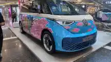  - Ini Dia Pemenang Lomba Desain VW ID. Buzz