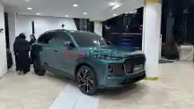  - Lepas Resmikan Dealer ke-4 di Indonesia, Targetkan 40 Showroom Sepanjang 2026