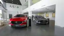  - Mazda Resmikan Mazda PIK 2 dan Training Centre Pertama di Indonesia